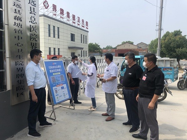 镇人大检查疫情防控执法 (1).JPG