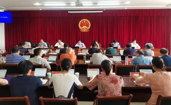 县人大常委会召开工作评议专题会议