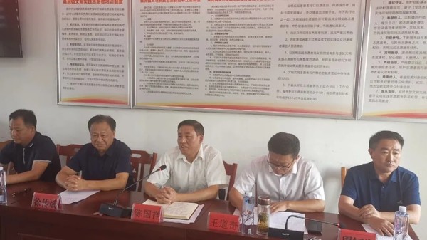 陈国祥参加桑涧镇庆祝教师节暨教师表彰大会并发表讲话