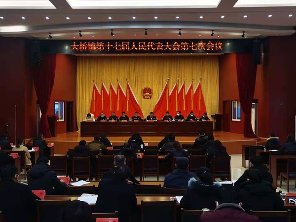 微信图片_202101231703577.jpg