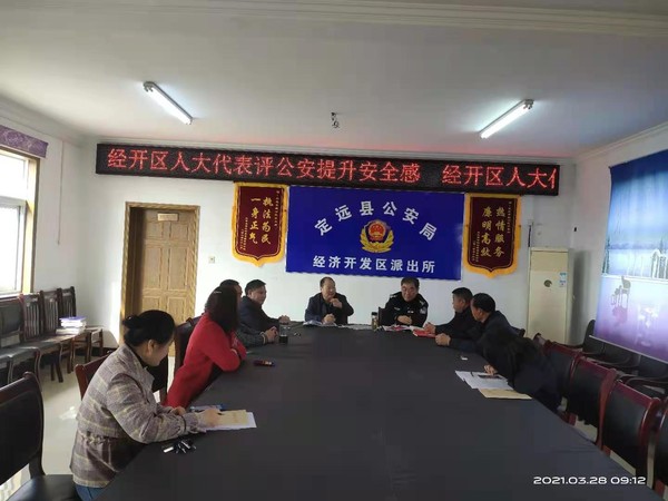 微信图片_20210329101545 (1).jpg