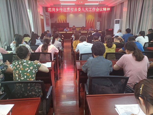 微信图片_20210618164000.jpg
