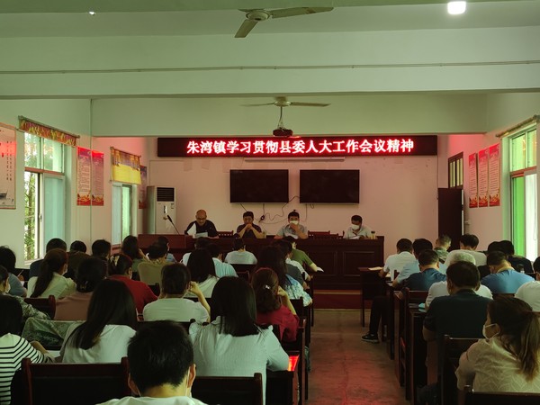 微信图片_20210618164114.jpg