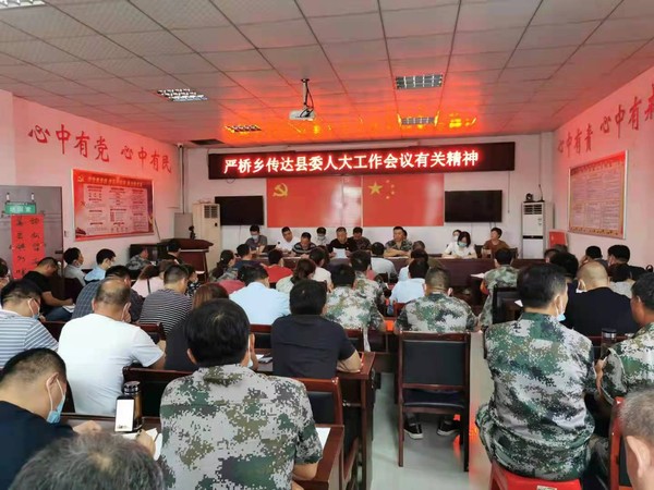 微信图片_20210618164026.jpg