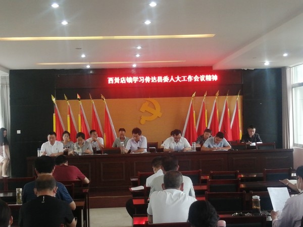 微信图片_20210618105232.jpg