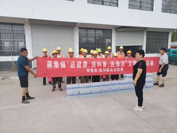 蒋集镇人大代表助力&ldquo;送健康、送清凉、送科普&rdquo;文明实践活动.jpg