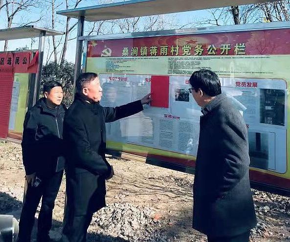 【关注】县乡人大换届选举初步代表候选人名单公布！