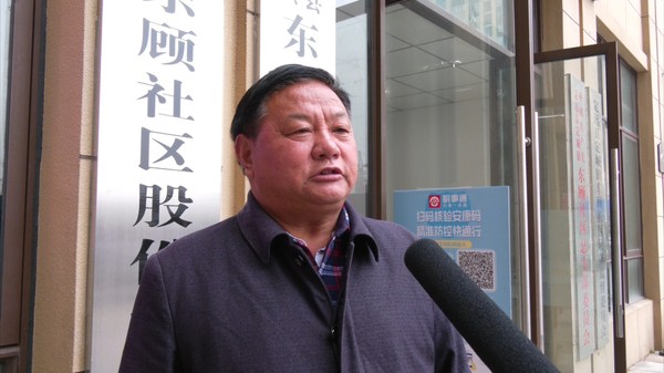 微信图片_20211215151013.jpg