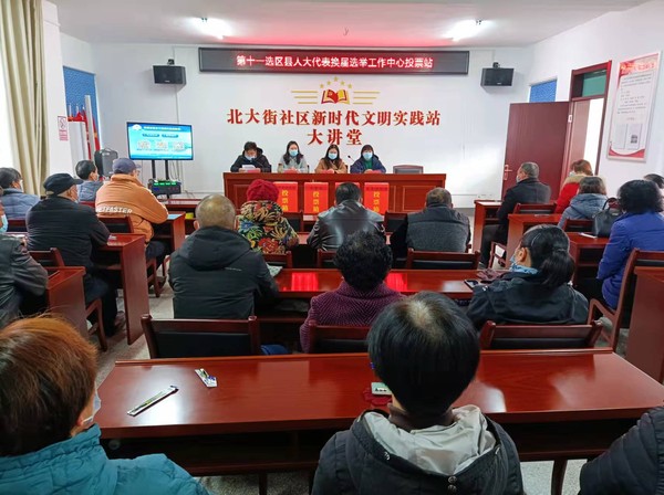 微信图片_20211215151109.jpg