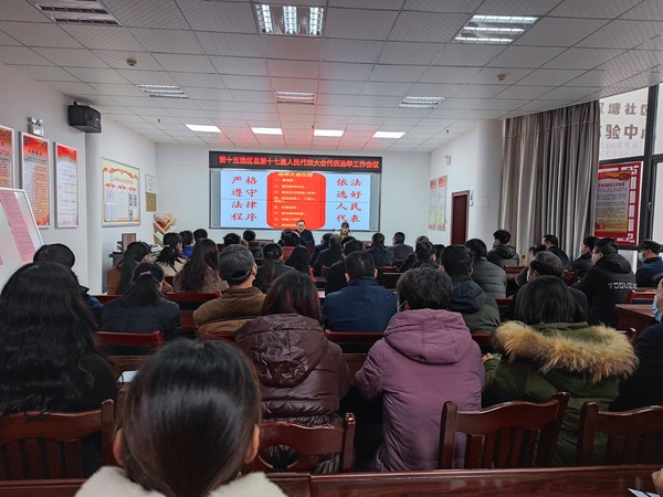 微信图片_20211215151213.jpg