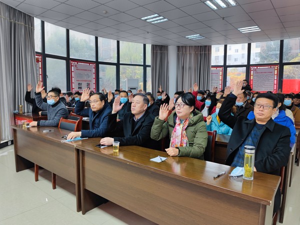 微信图片_20211215151154.jpg