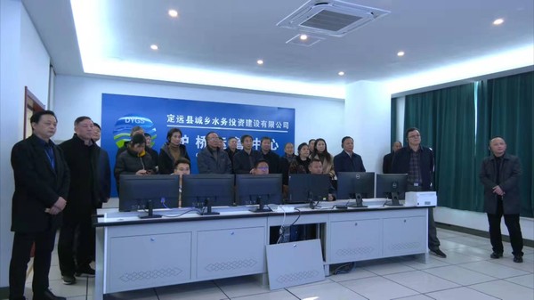 微信图片_20211216092727.jpg