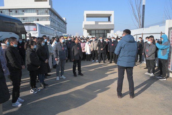 微信图片_20211226214119.jpg