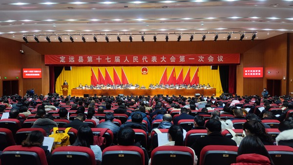 微信图片_20211227173911.jpg