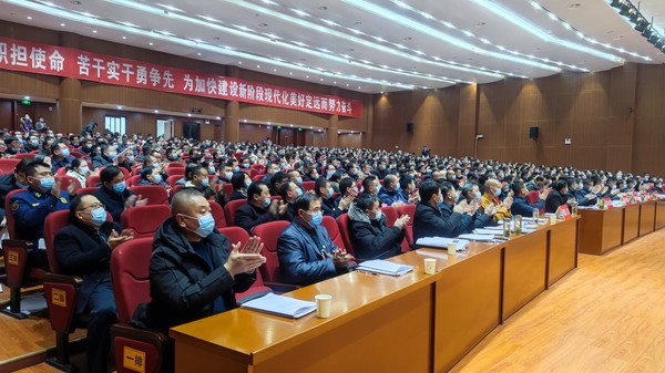 微信图片_20211227174903.jpg