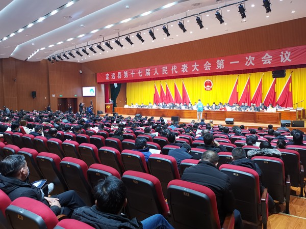 微信图片_20211228210846.jpg