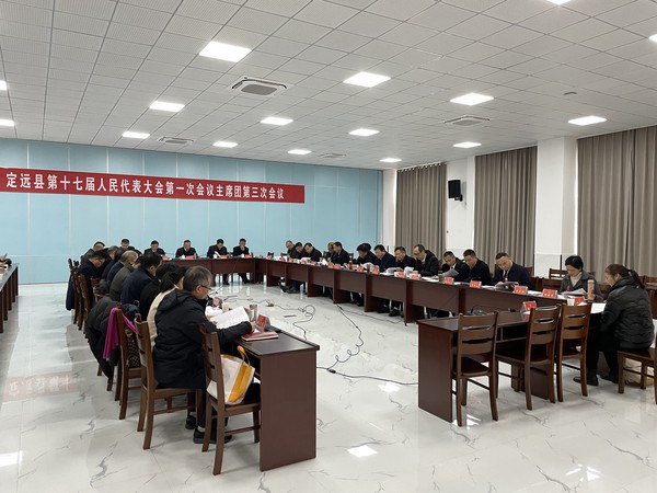 微信图片_20211228202706.jpg