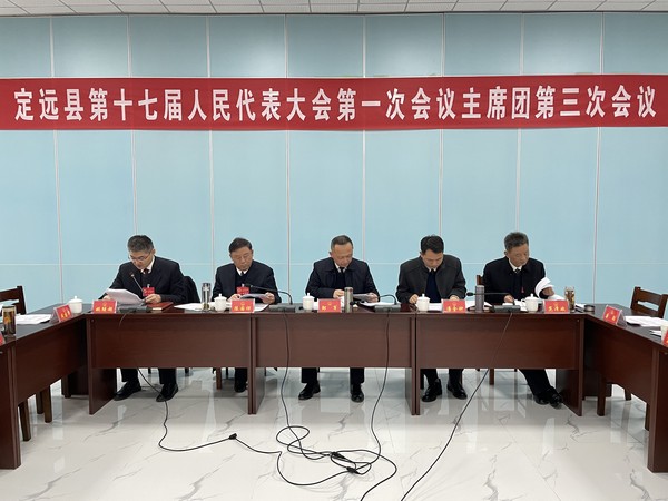 微信图片_20211228202653.jpg