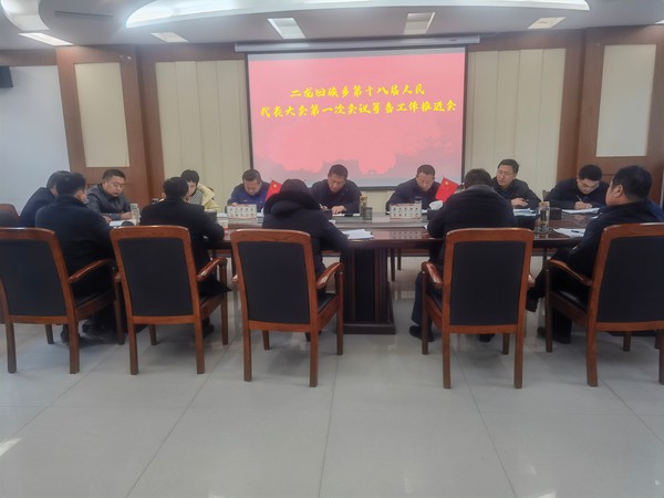 微信图片_20220113111910.jpg
