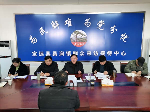 微信图片_20220113174012.jpg
