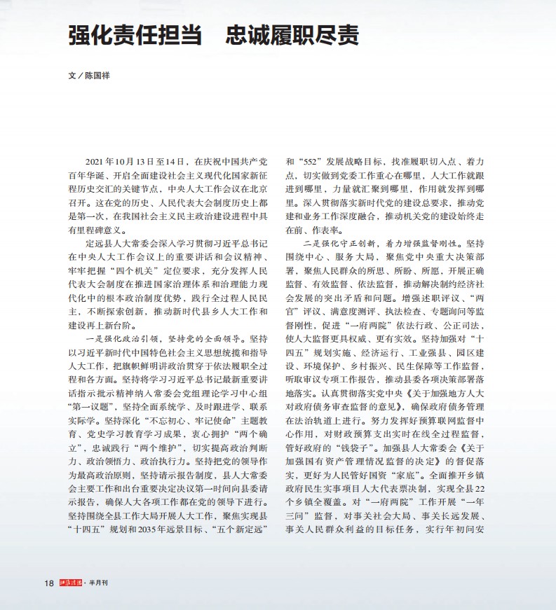 微信图片_20220523104959.png