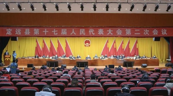 CpYIYGOnzF-AWwekAAD34wrA0lE417.jpg