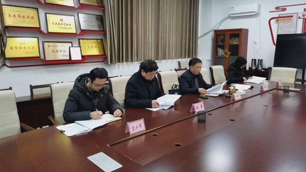 微信图片_20230224172626.jpg