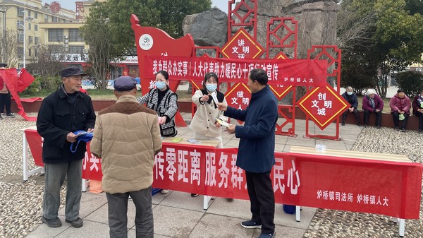 我为群众办实事 普法宣传零距离 服务群众暖民心 (2).jpg