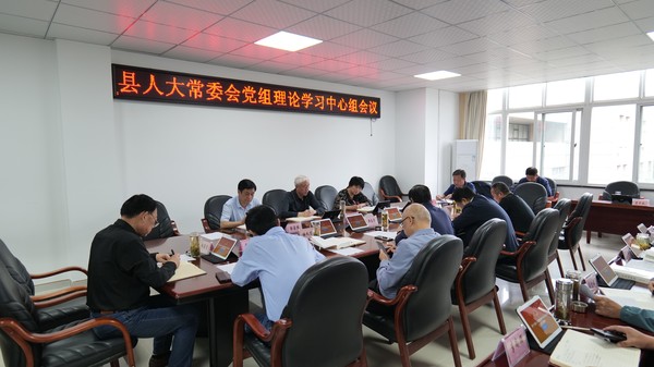 P1024475.JPG