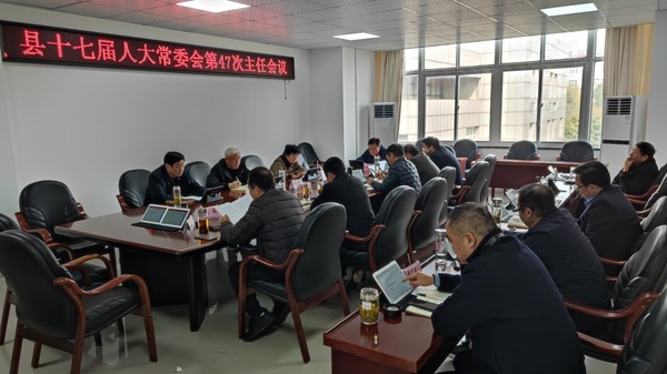 微信图片_20231129162639.jpg