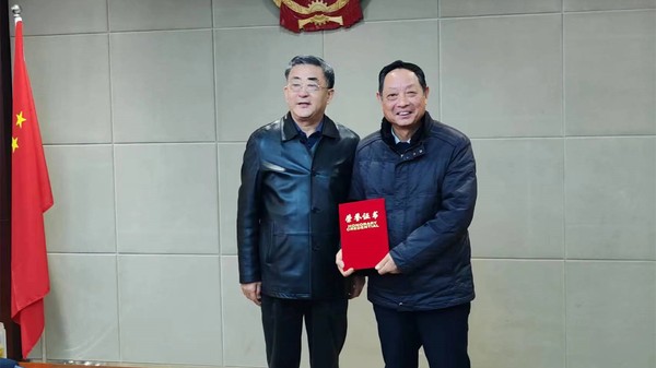 微信图片_20231206154149_副本.jpg