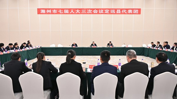 微信图片_20240113180103.jpg
