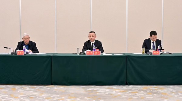 微信图片_20240113180109.jpg