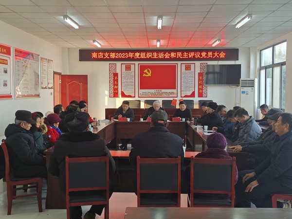 微信图片_20240126182822.jpg