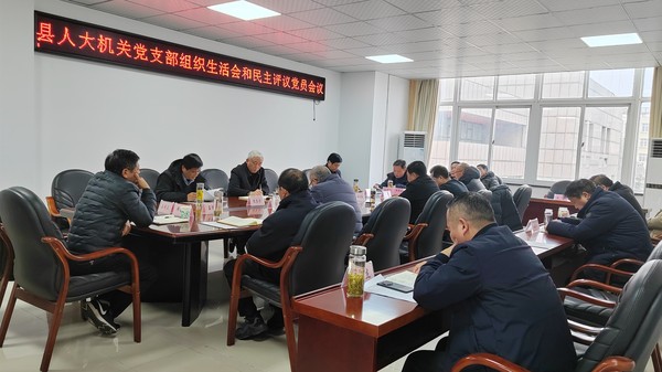 微信图片_20240130155239.jpg