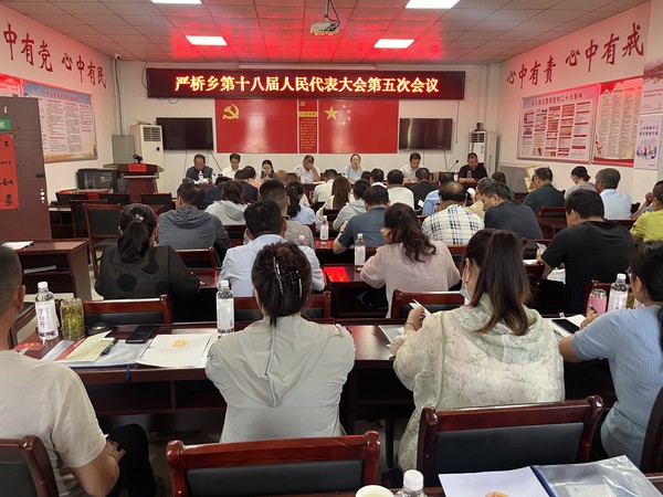 微信图片_20240618101431.jpg