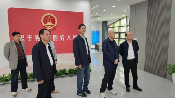 微信图片_20240619090756.jpg