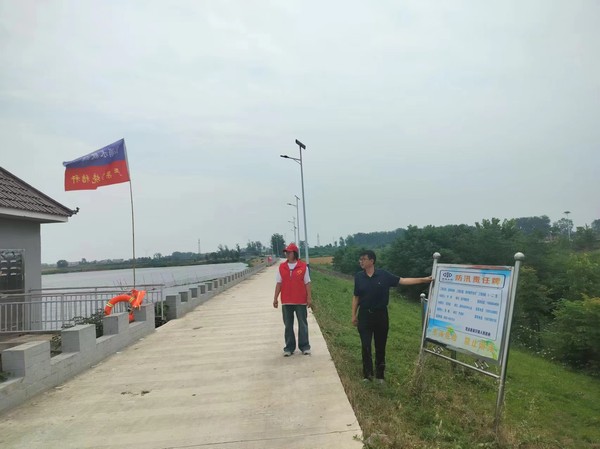微信图片_20240620091616.jpg