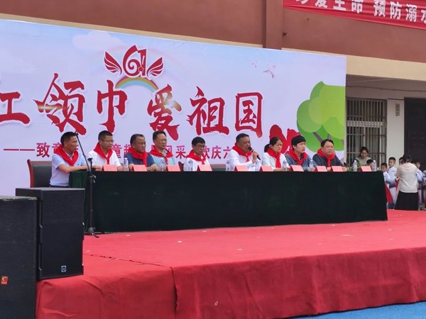 微信图片_20240620102033.png