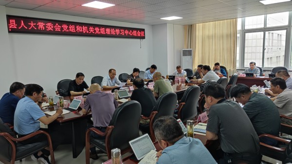 微信图片_20240626100004.jpg