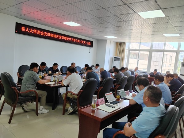 7月份理论中心组.jpg