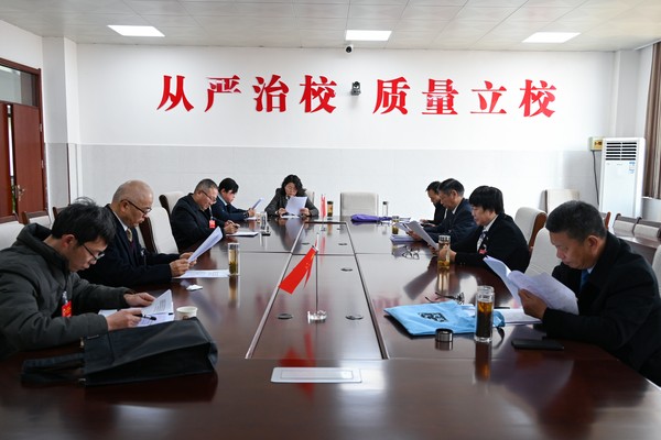 1.5县第十七届人大四次会议计划和预算审查委员会会议召开.jpg