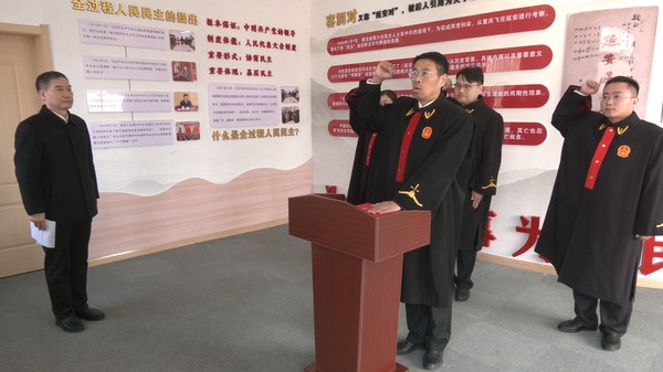微信图片_20250228152814.png