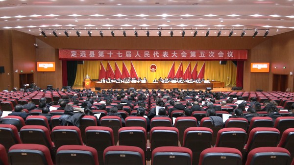 人大二次会议.png
