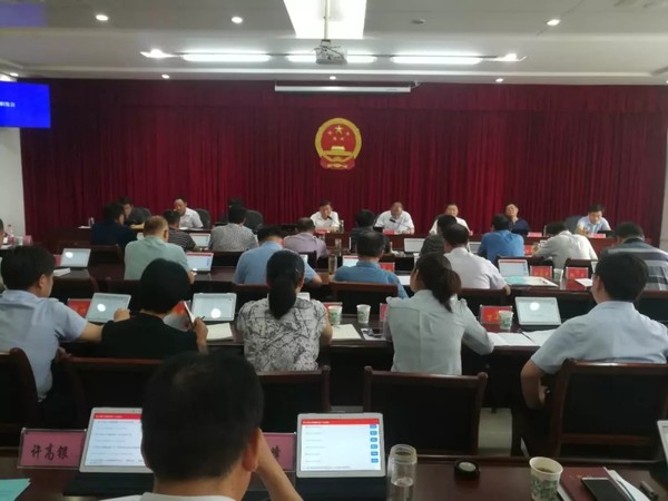 县十六届人大常委会第二十九次会议召开