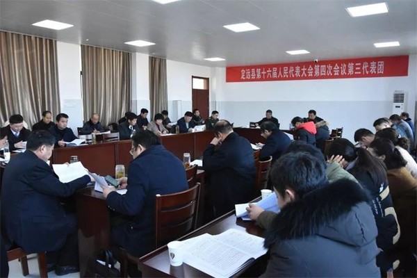 201912282008032726_wP4dTnEp.jpg
